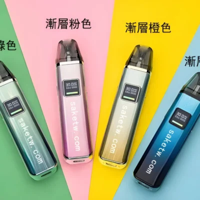 ROMA 小蠻牛三代 OXVA XLIM PRO 主機套裝